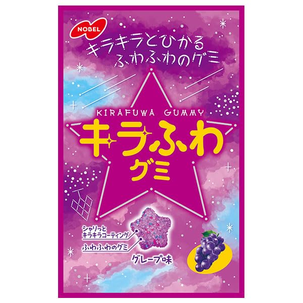 キラふわ♡ゆめかわいい♡ヘアゴム♡1つ400円 2点セット pastel bear お菓子のヘアゴム ゆめかわフェイク
